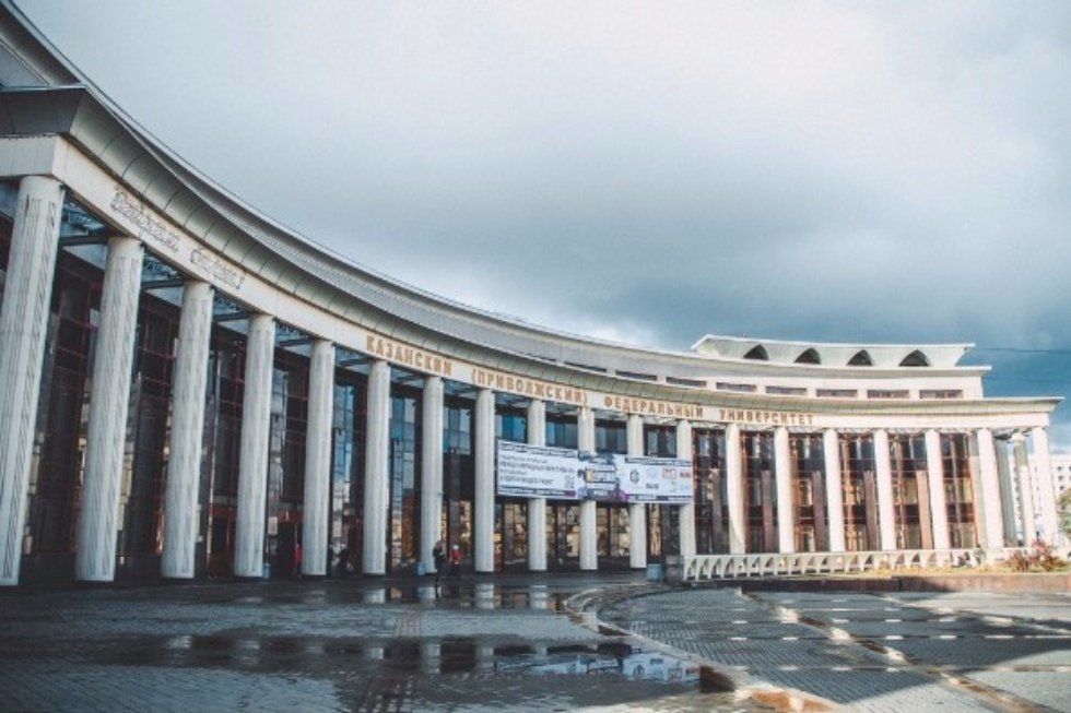 Become a Connoisseur of Russian with Kazan University ,Hebei Normal University, Russian language, IPIC