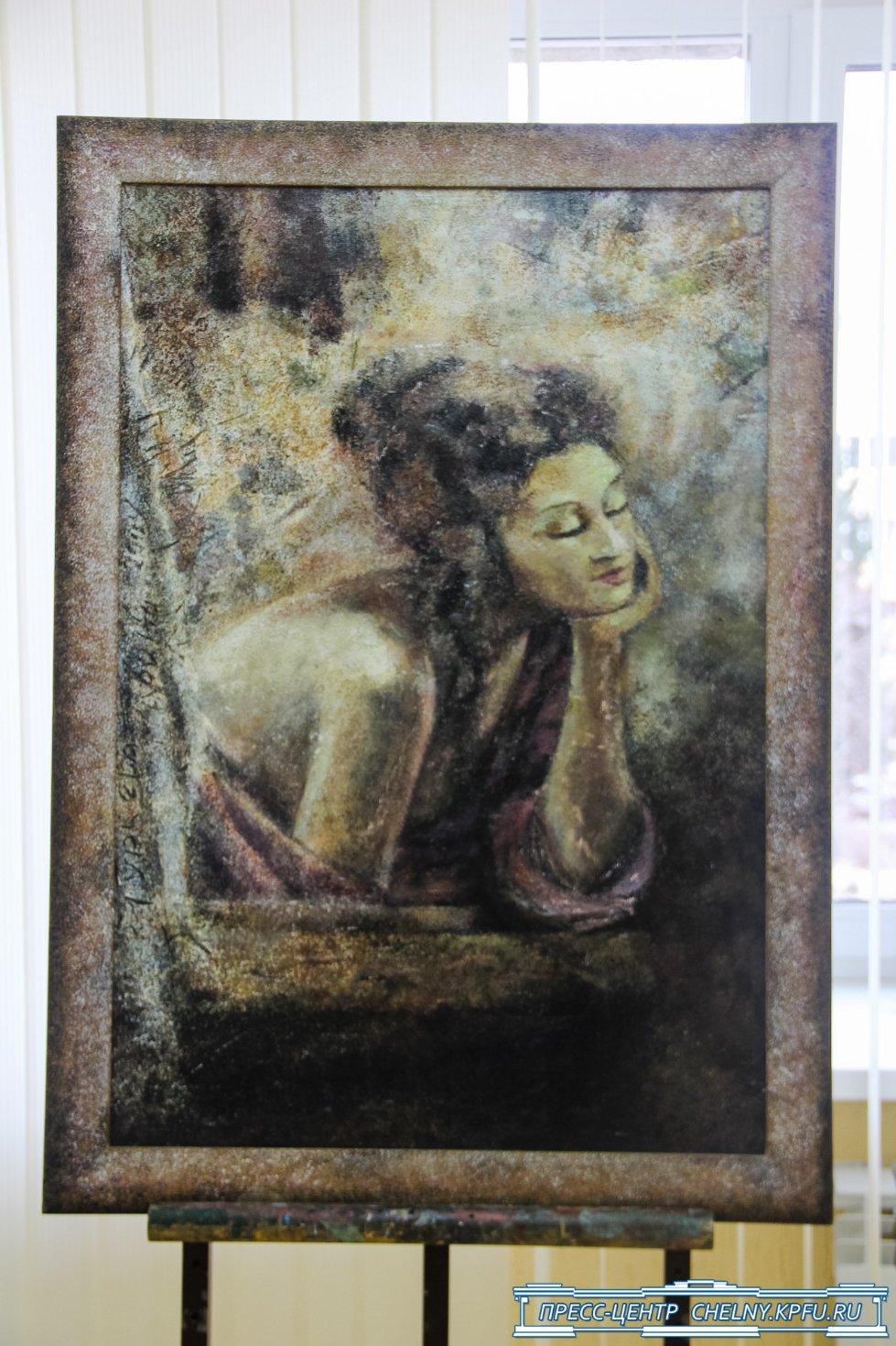 Будь 'В фокусе'! Будь 'В фокусе'!