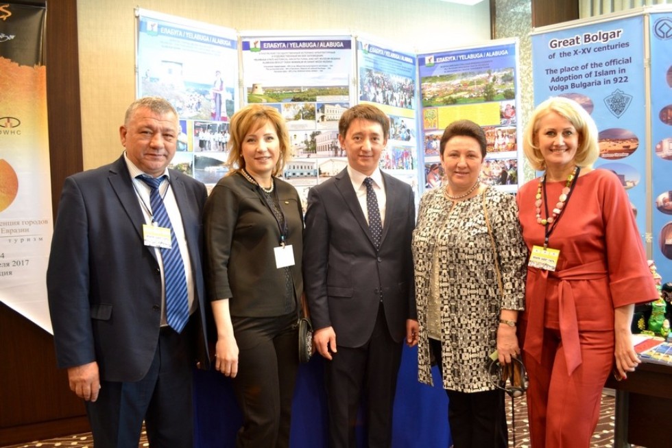 'University as a center of event tourism' is presented in Turkey