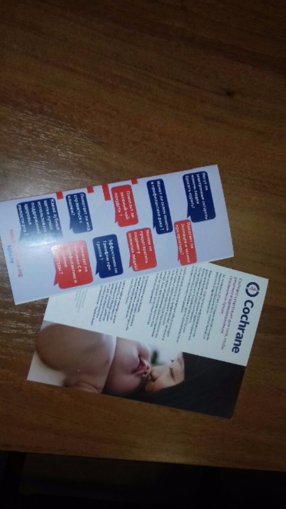 Профессиональные возможности для будущих переводчиков.... Профессиональные возможности для будущих переводчиков....