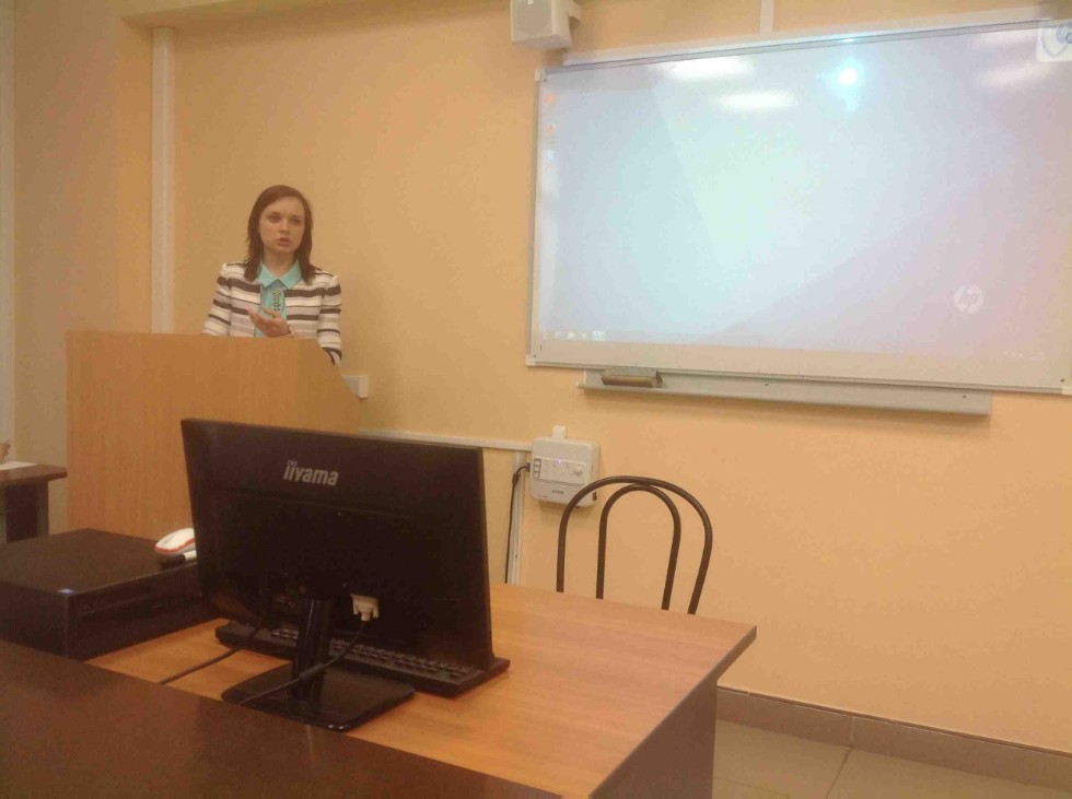 На Ученом совете ИСФН: весенняя информация На Ученом совете ИСФН: весенняя информация