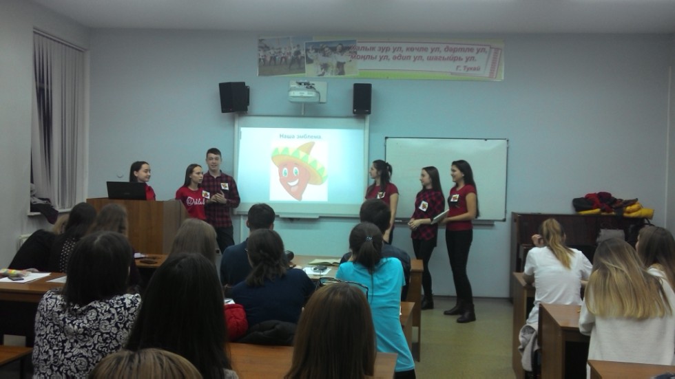 В добрый путь, Вожатый! В добрый путь, Вожатый!