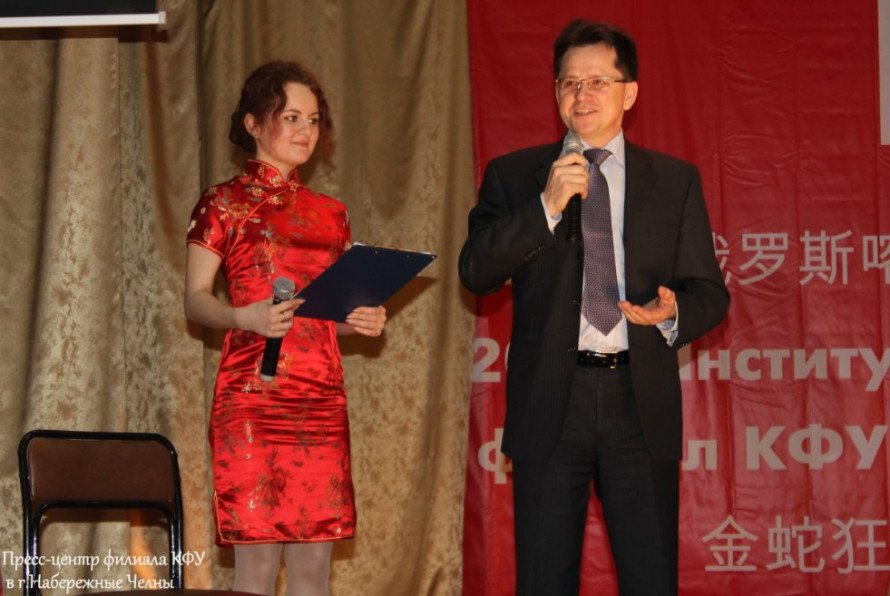 KFU Branch in Naberezhnye Chelny celebrated festival 'The many faces of Chinese Culture'