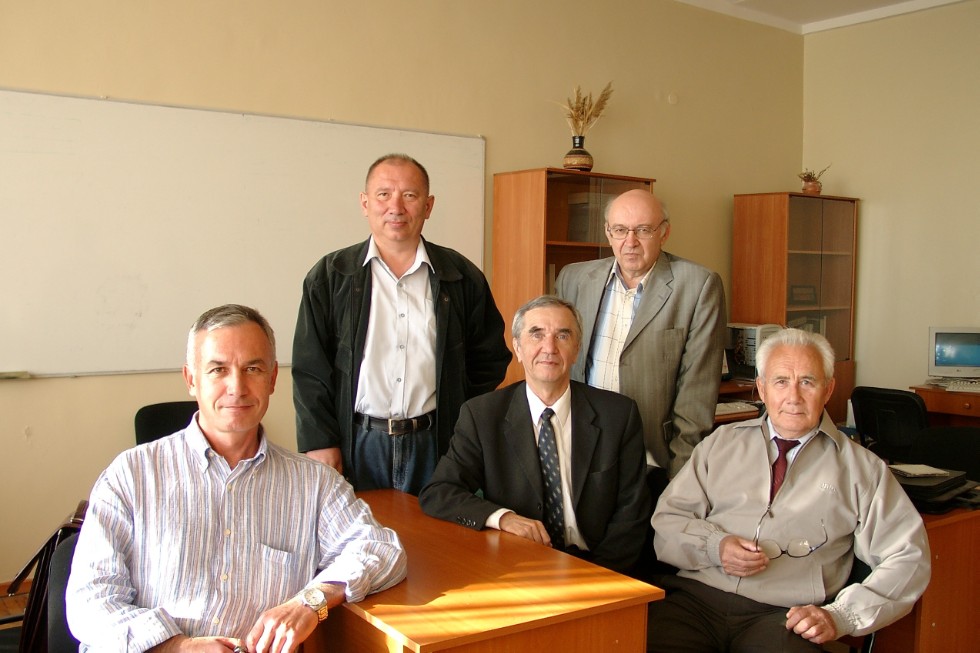 Кафедра теоретической кибернетики Кафедра теоретической кибернетики