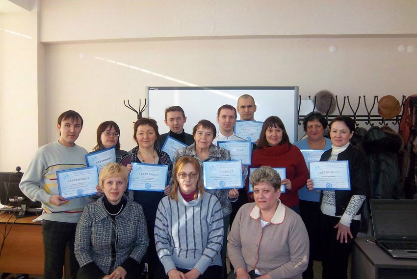 Завершилось обучение четырнадцатой группы преподавателей работе в LMS MOODLE Завершилось обучение четырнадцатой группы преподавателей работе в LMS MOODLE