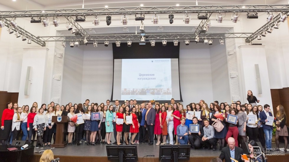 Лучшие кураторы 2016/2017 учебного года Лучшие кураторы 2016/2017 учебного года