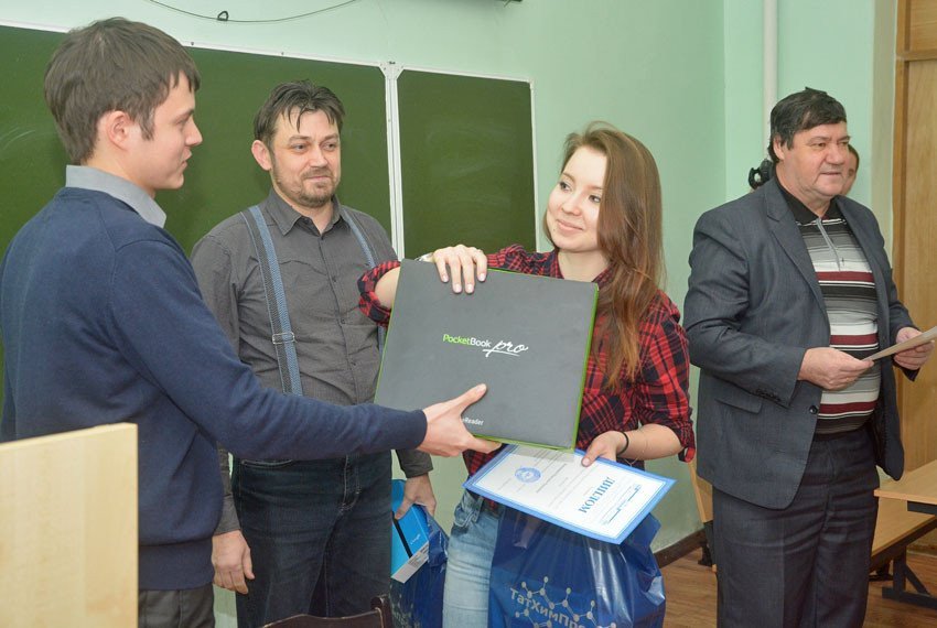 Alexander Butlerov Institute of Chemistry has chosen the best students of year