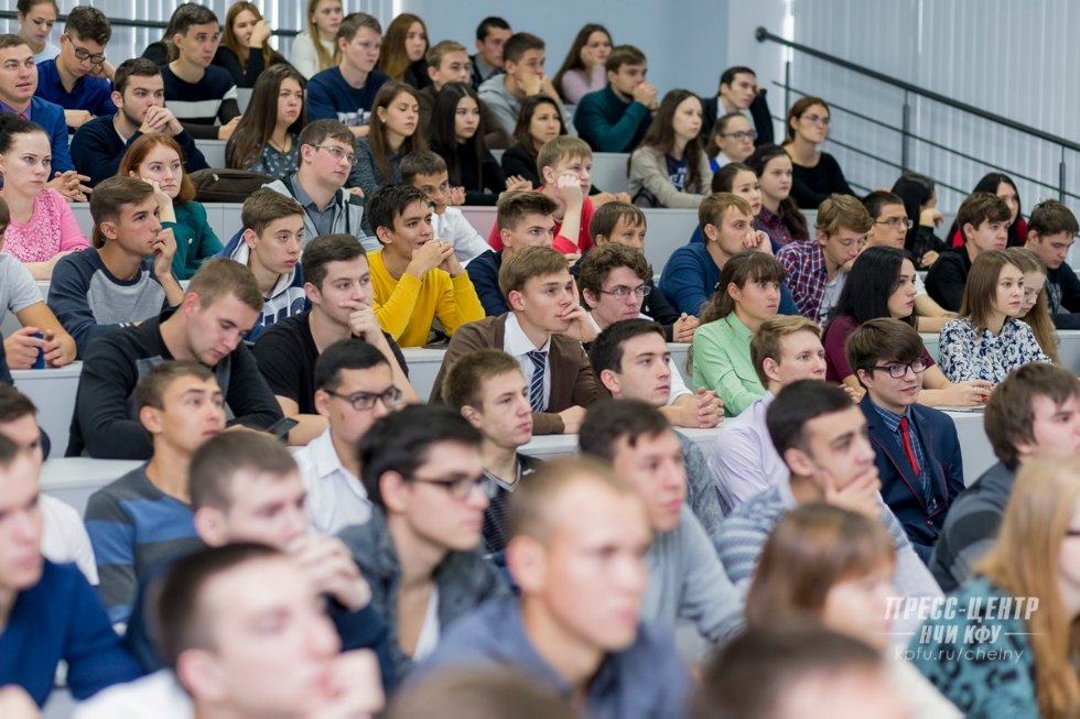 Инжиниринговый центр Инжиниринговый центр