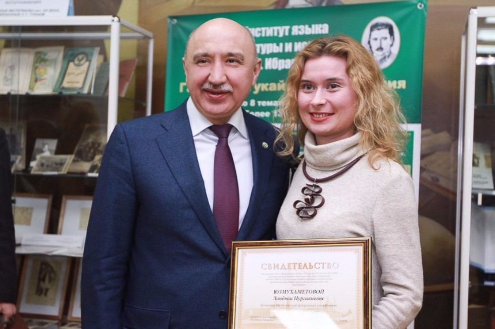 Rector Ilshat Gafurov and University Employees Receive New Ranks from Tatarstan Academy of Sciences