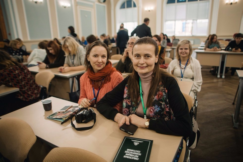 Russian Psychological Forum Wrapped Up ,Russian Psychological Society, IPE, Russian State Pedagogical University