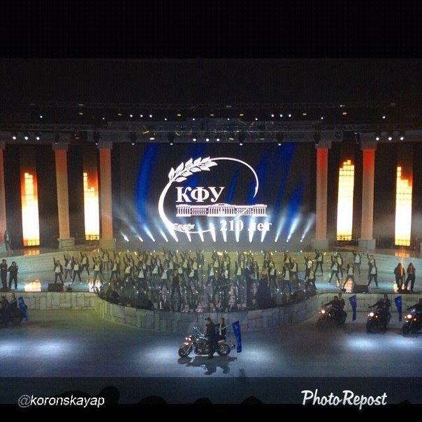 Если что-то я забуду, вряд ли звезды примут нас Если что-то я забуду, вряд ли звезды примут нас