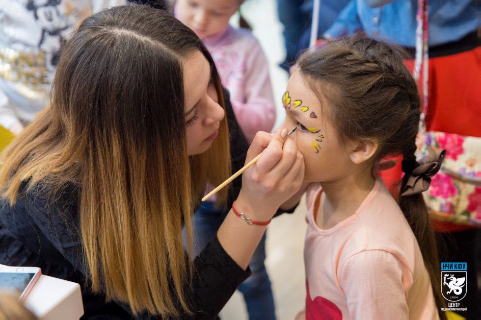 Инклюзивный праздник 'День чудес' Инклюзивный праздник 'День чудес'