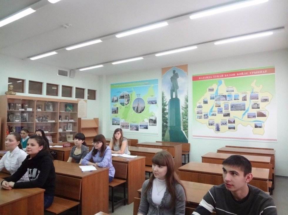 Center for the Study of Gabdulla Tukai's Creative work Center for the Study of Gabdulla Tukai's Creative work