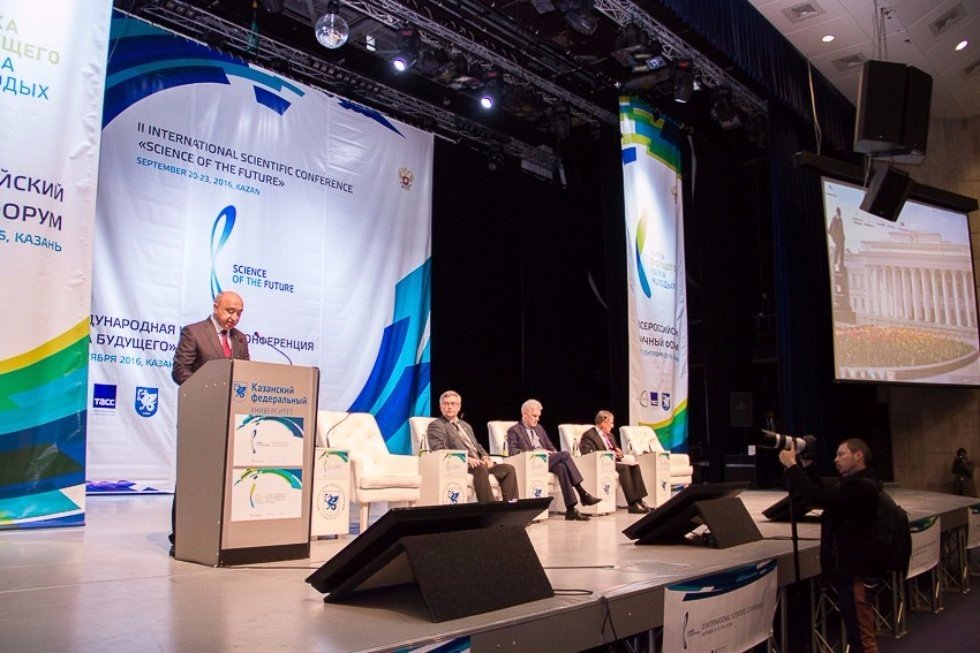 2nd Science of the Future Conference Opened at Kazan University 2nd Science of the Future Conference Opened at Kazan University