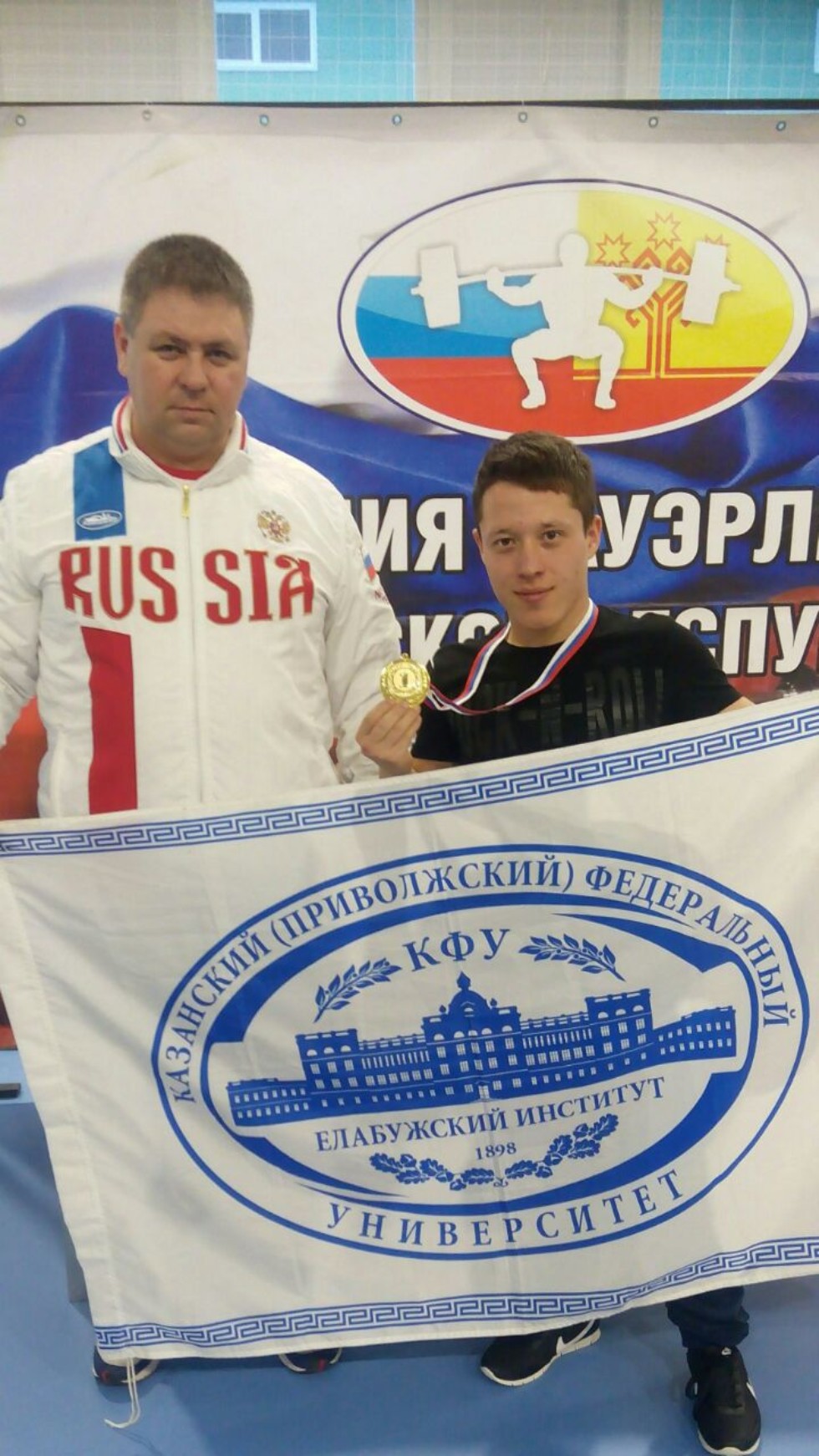 Сильный человек, это тот, кто помогает слабому стать сильным Сильный человек, это тот, кто помогает слабому стать сильным