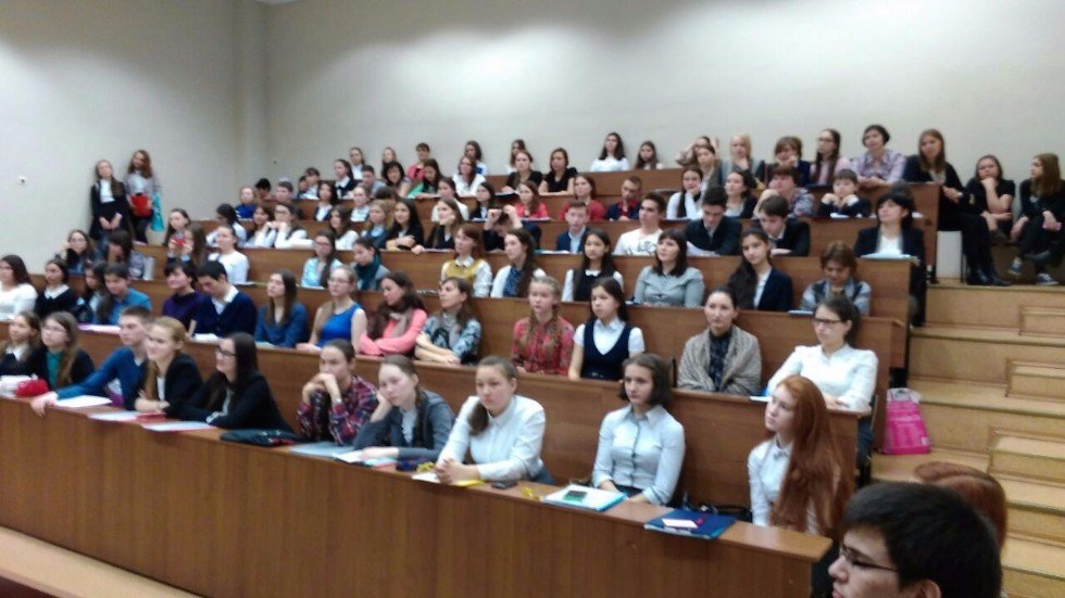 V республиканская научно-практическая конференция для школьников 'Юный лингвист' V республиканская научно-практическая конференция для школьников 'Юный лингвист'