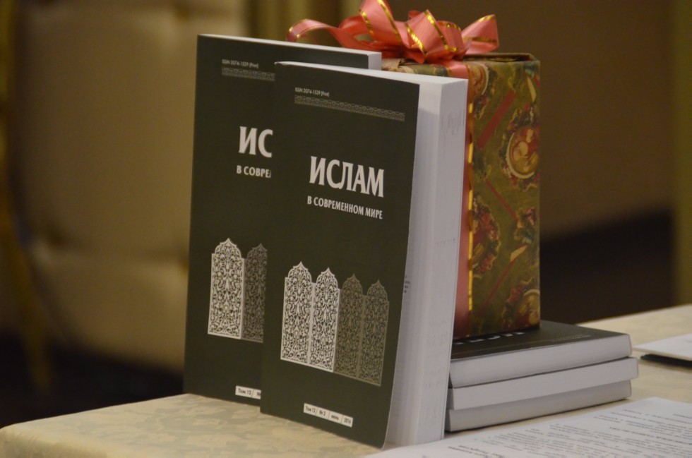 'Islam in the Modern World' Journal Will Open Its Representative Office in Tatarstan ,Bashkir State Pedagogical University, Pyatigorsk State University, Academy of Sciences of Chechnya, Dagestan State University, Saint-Petersburg State University, Moscow State University, Muslim Spiritual Administration of Russia, IIRHOS