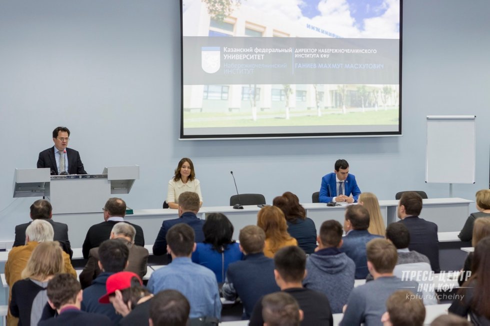 Инжиниринговый центр Инжиниринговый центр