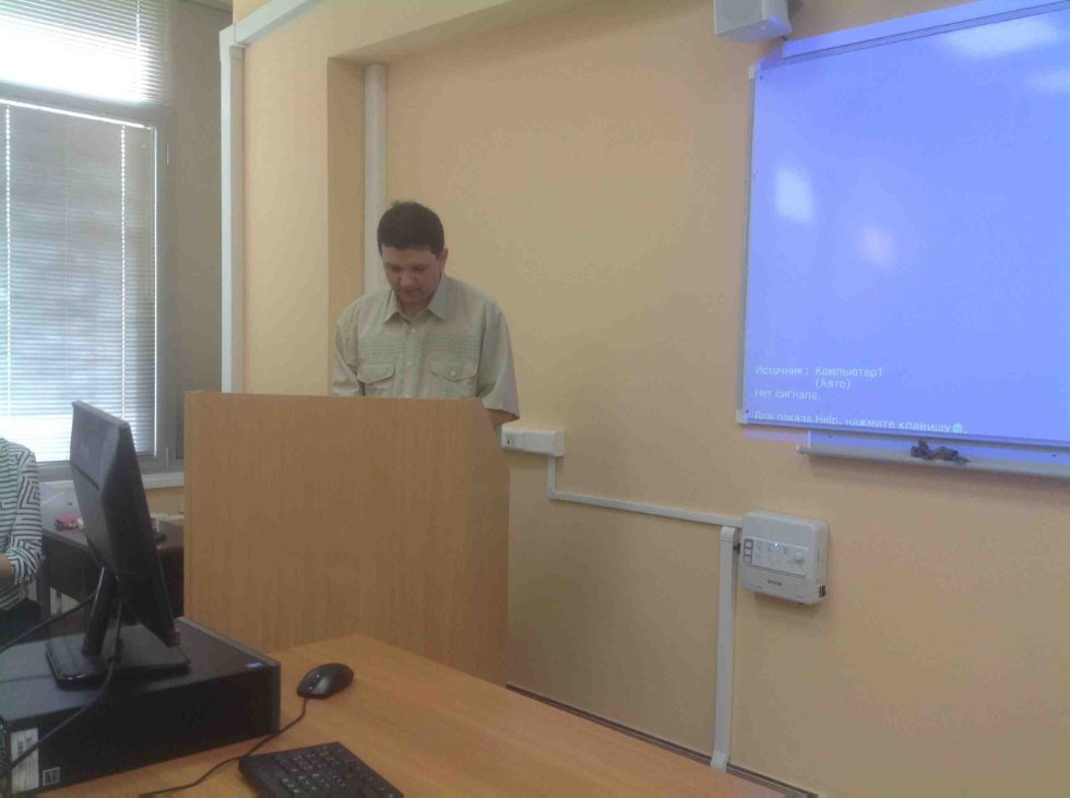 Новый учебный год начался с заседания Ученого совета Института социально-философских наук и массовых коммуникаций Новый учебный год начался с заседания Ученого совета Института социально-философских наук и массовых коммуникаций