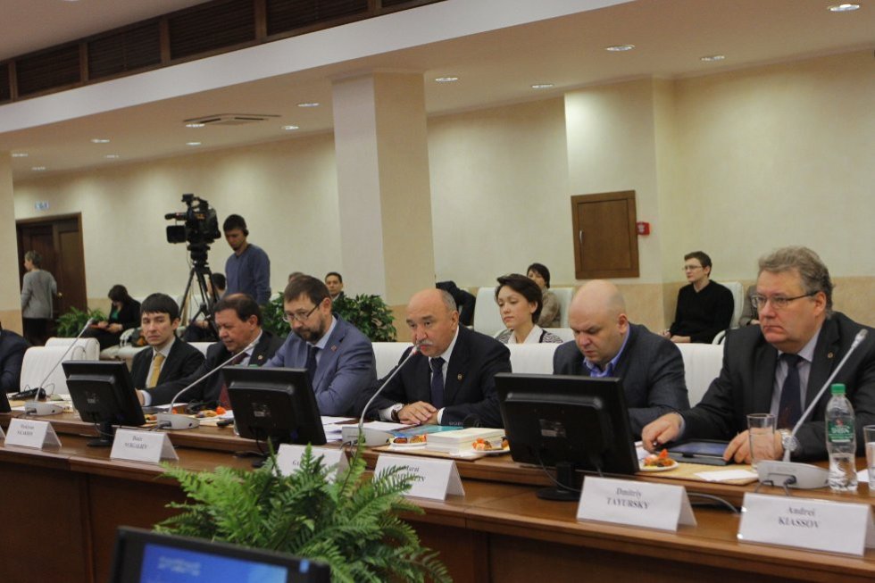 The First Meeting of International Academic Council