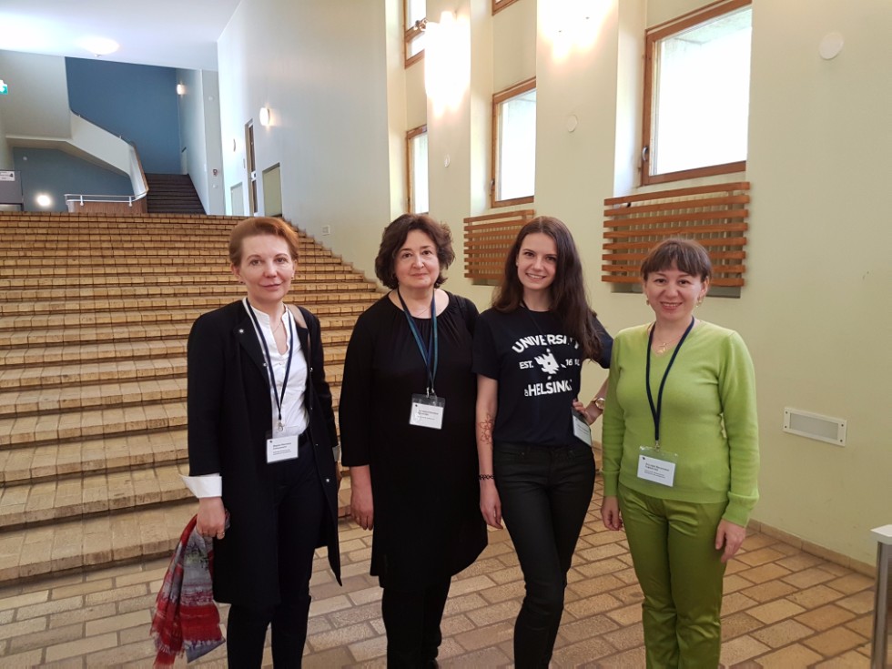 В Хельсинки - с докладом о лесном языке! В Хельсинки - с докладом о лесном языке!