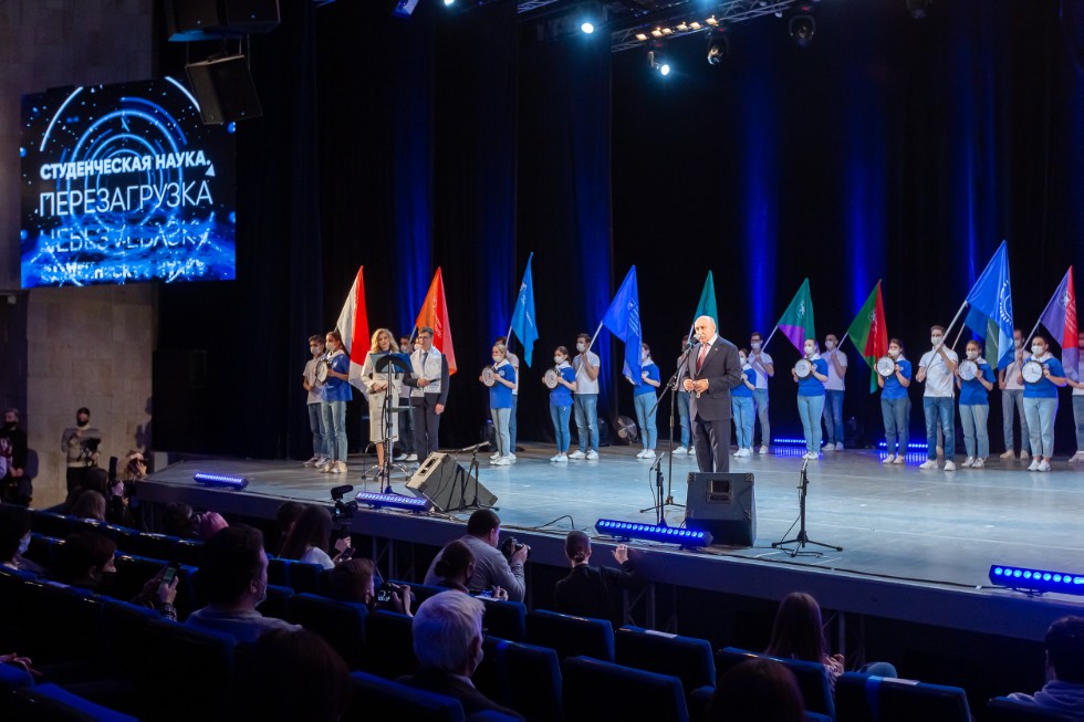 Концертный блок Концертный блок