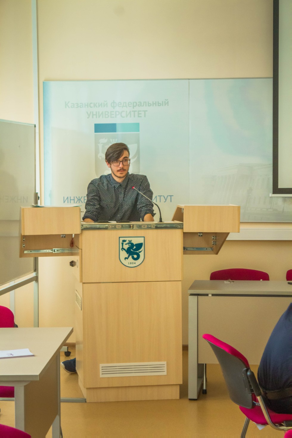 'Что? Где? Когда?' 'Что? Где? Когда?'