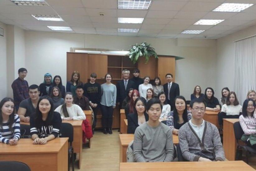 Специальная лекция атташе Посольства Кореи в России в КФУ Специальная лекция атташе Посольства Кореи в России в КФУ