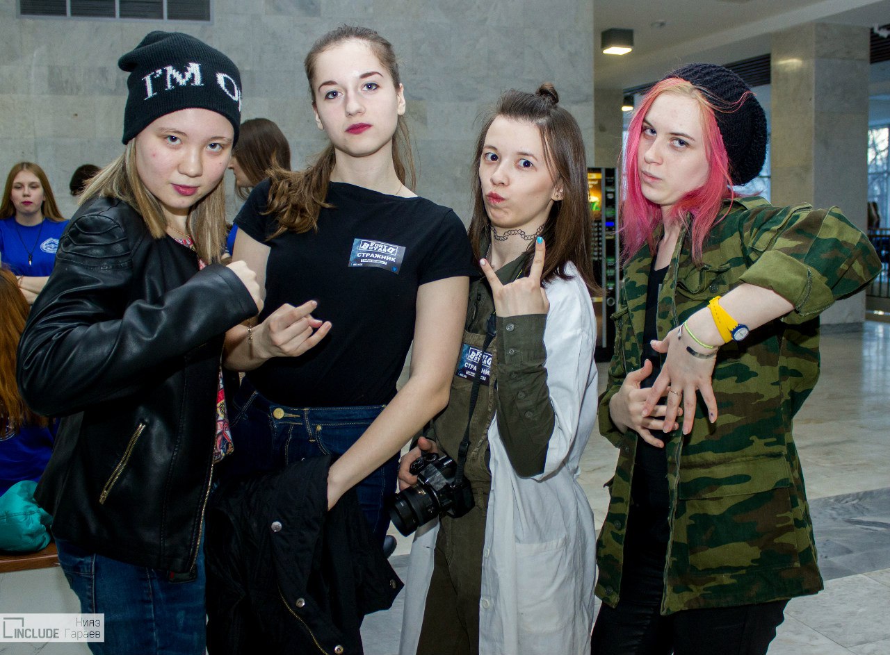 Студжизнь Студжизнь