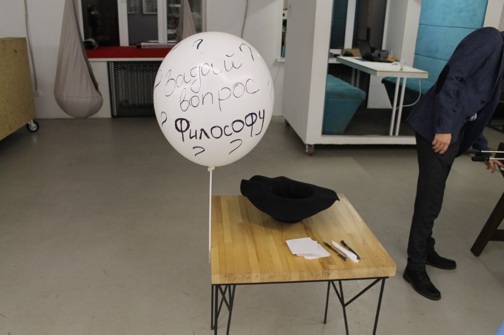 Революцией ? вдохновленные? Революцией ? вдохновленные?