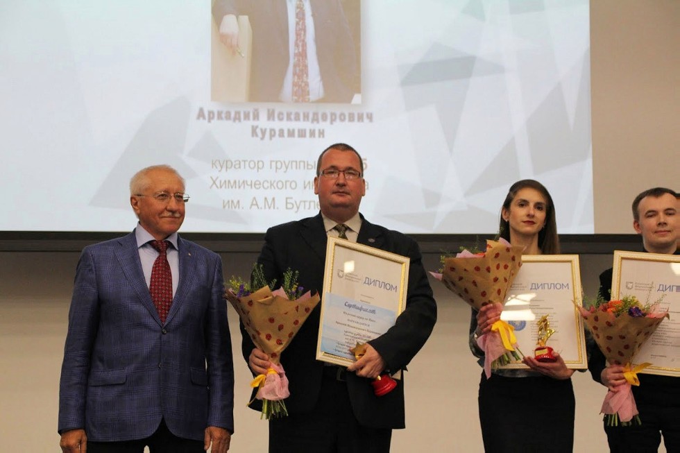 Диплом в номинации 'Лучший куратор-2017' получила Елена Кузьмина Диплом в номинации 'Лучший куратор-2017' получила Елена Кузьмина