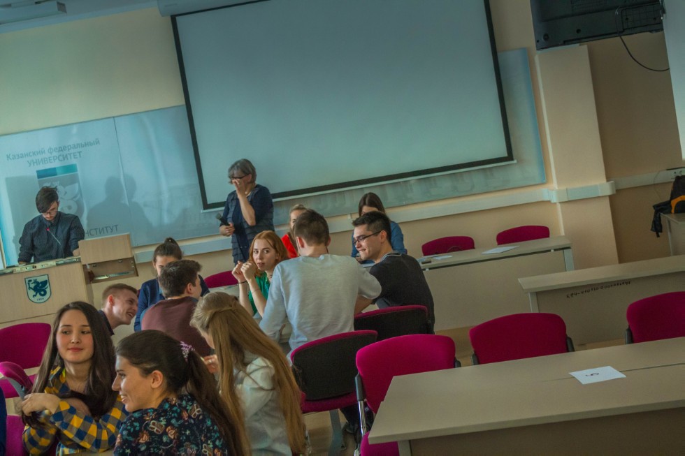 'Что? Где? Когда?' 'Что? Где? Когда?'