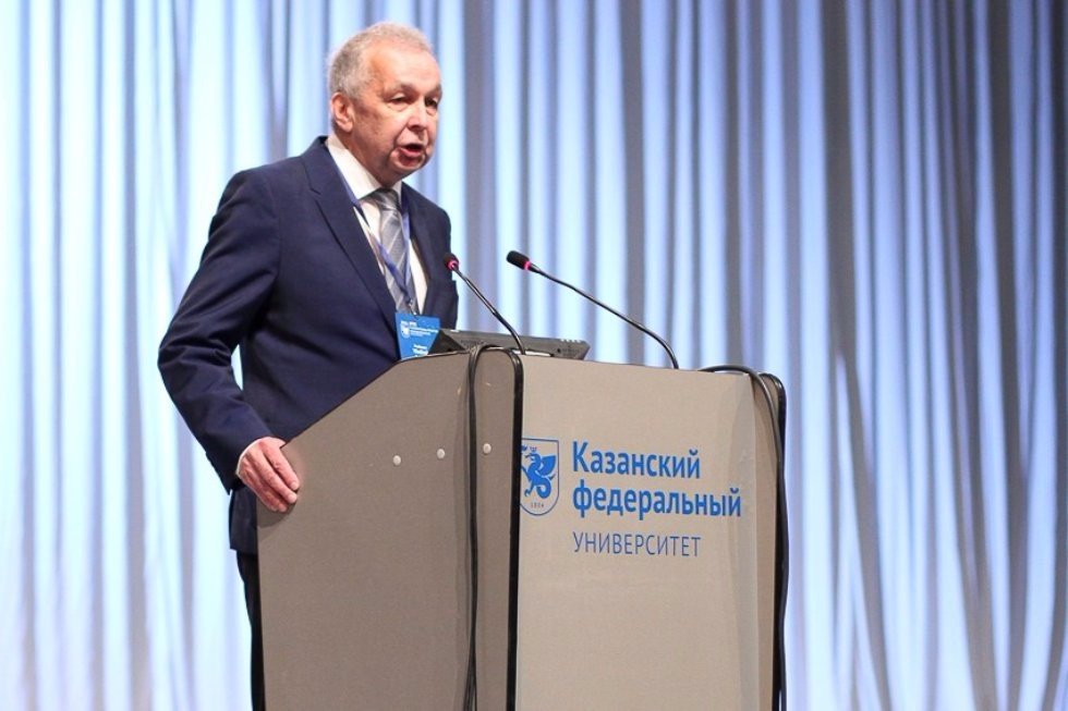 Kazan University Hosts Second International Forum on Teacher Education