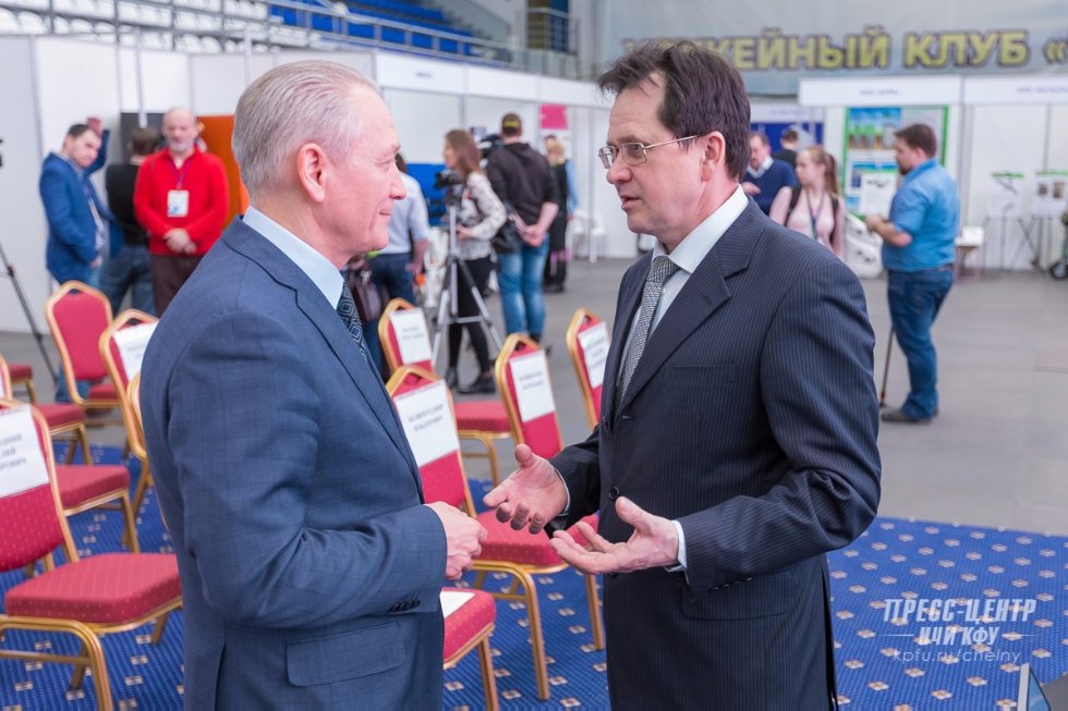 КФУ принял участие в ХI Камском инновационно-промышленном форуме КФУ принял участие в ХI Камском инновационно-промышленном форуме