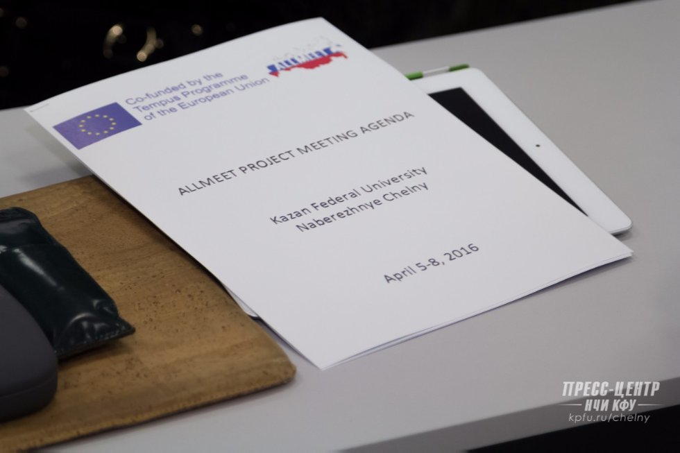 Обучение на протяжении всей жизни Обучение на протяжении всей жизни