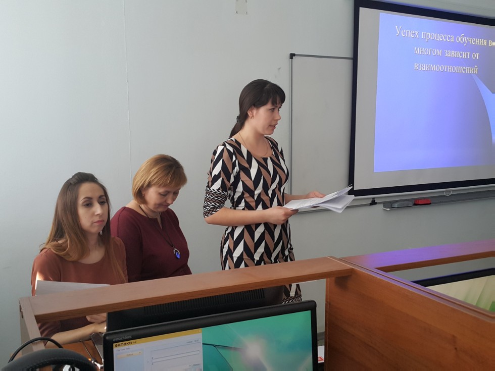 В ИФМК завершились курсы повышения квалификации учителей английского языка В ИФМК завершились курсы повышения квалификации учителей английского языка