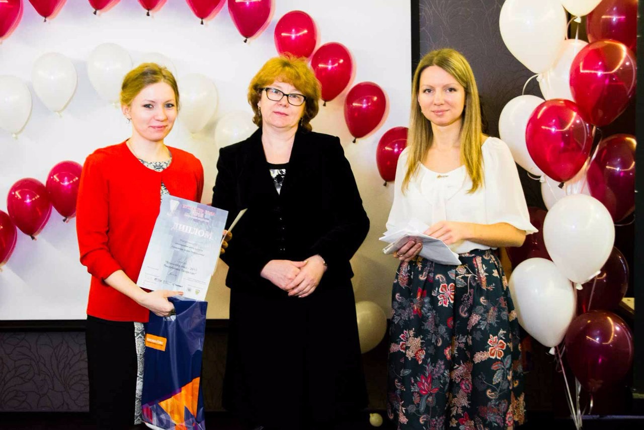 Награждены преподаватели кафедры финансового учета Награждены преподаватели кафедры финансового учета