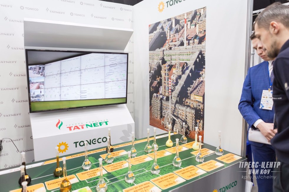 КФУ принял участие в ХI Камском инновационно-промышленном форуме КФУ принял участие в ХI Камском инновационно-промышленном форуме