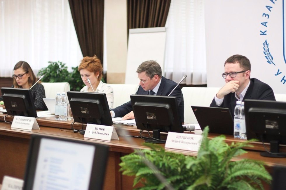 Expert Session Held at Kazan University ,Project 5-100, Skolkovo Management School, Andrey Volkov, Andrew Wachtel