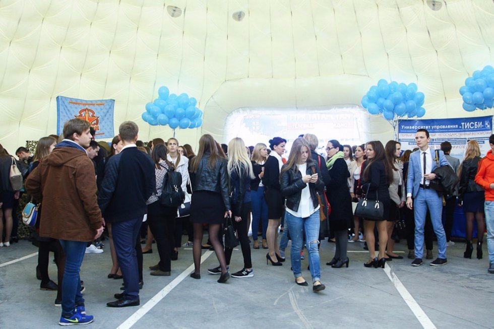 Knowledge Day Celebrated by Universities of Kazan ,Knowledge Day, celebration