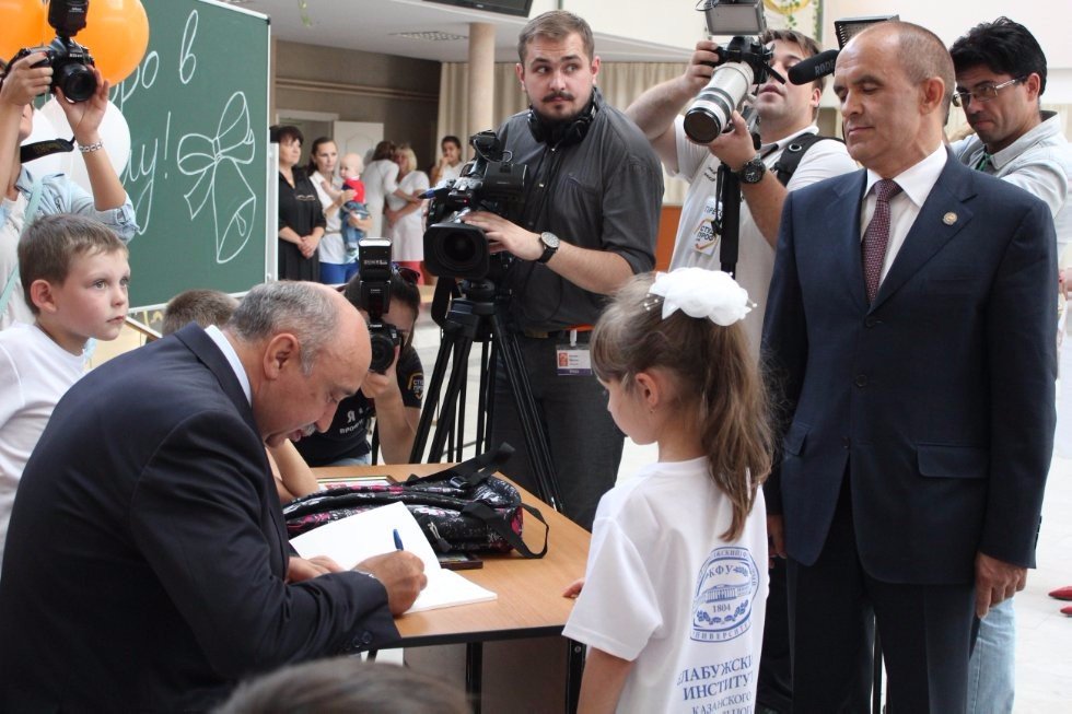 Secondary Education Discussed At the VI International Schoolteachers Festival ,secondary education, YI, conferences