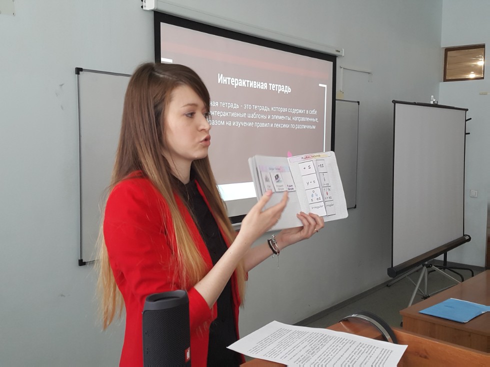 В ИФМК завершились курсы повышения квалификации учителей английского языка В ИФМК завершились курсы повышения квалификации учителей английского языка