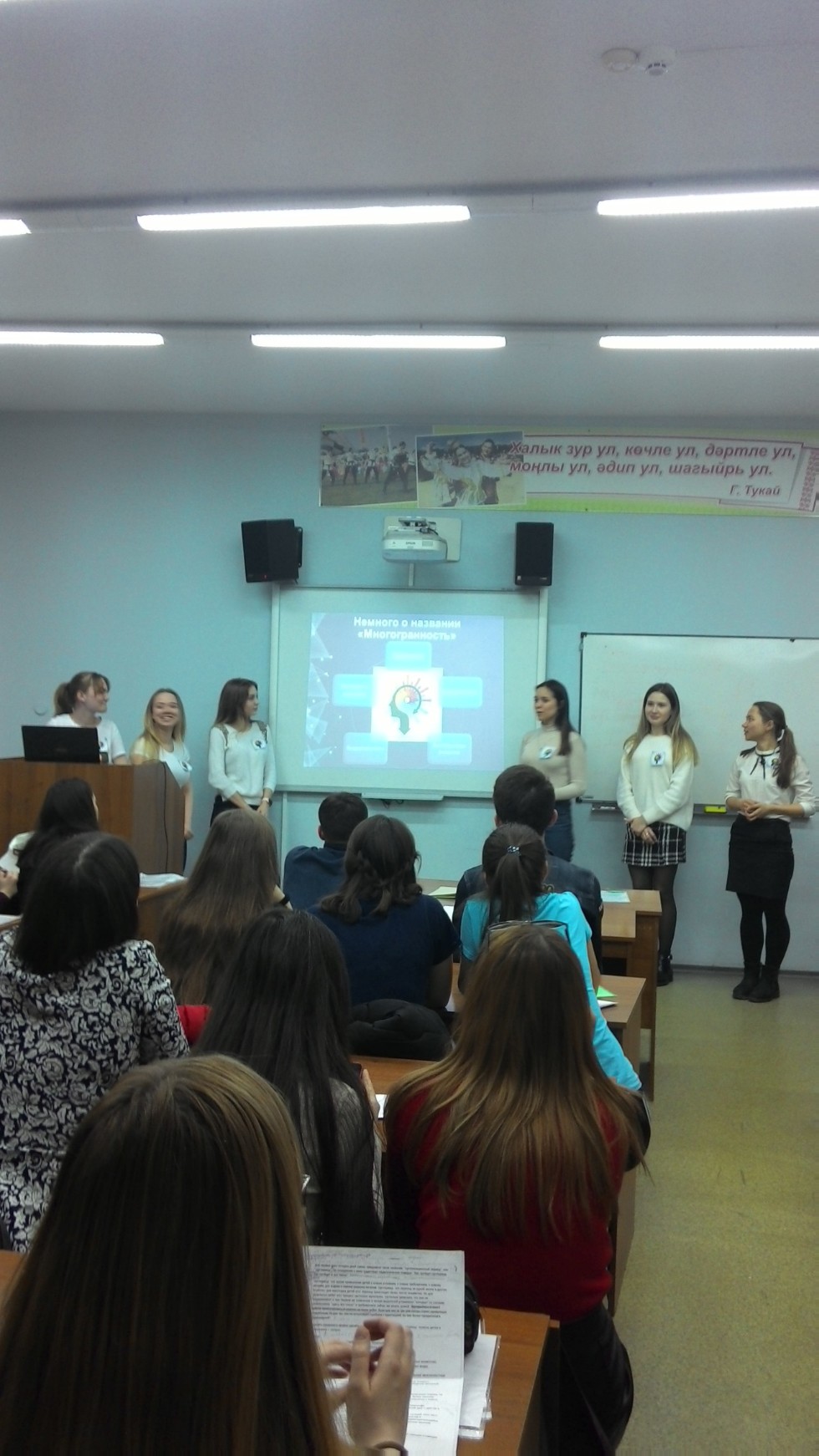 В добрый путь, Вожатый! В добрый путь, Вожатый!