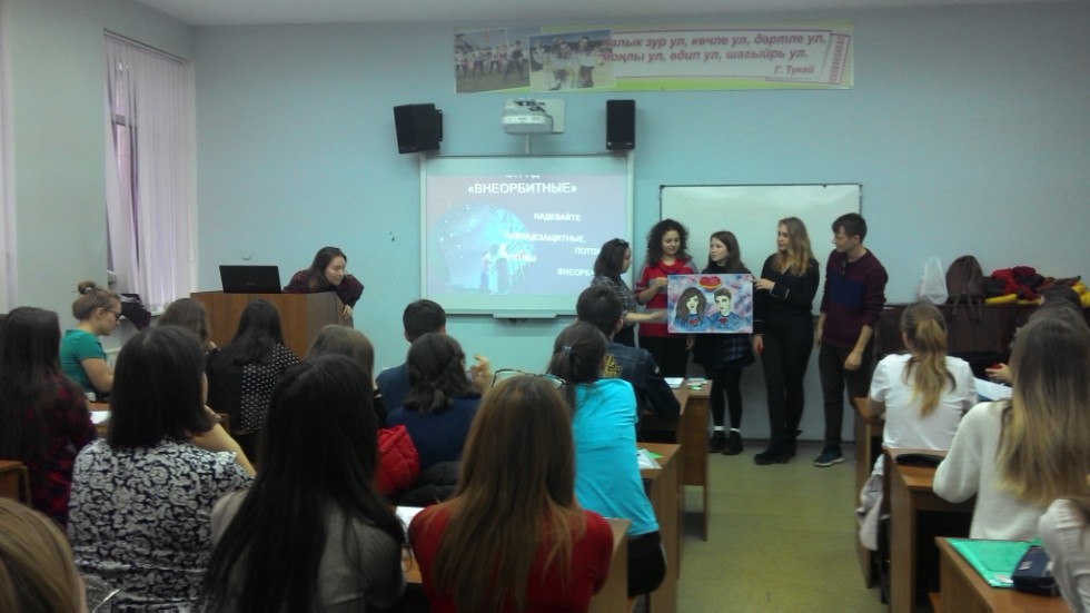 В добрый путь, Вожатый! В добрый путь, Вожатый!