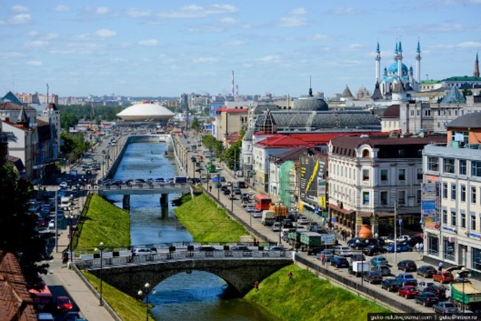 See ,study in Russia, study at KFU, travel to Kazan