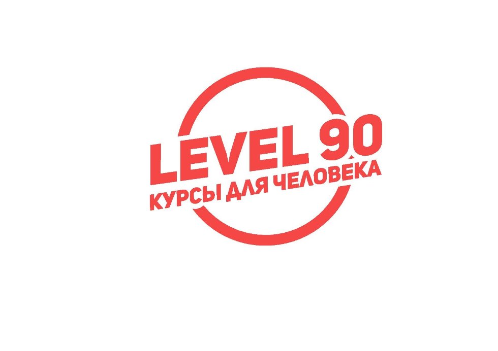        '   90 ,  , Level 90,  ,  