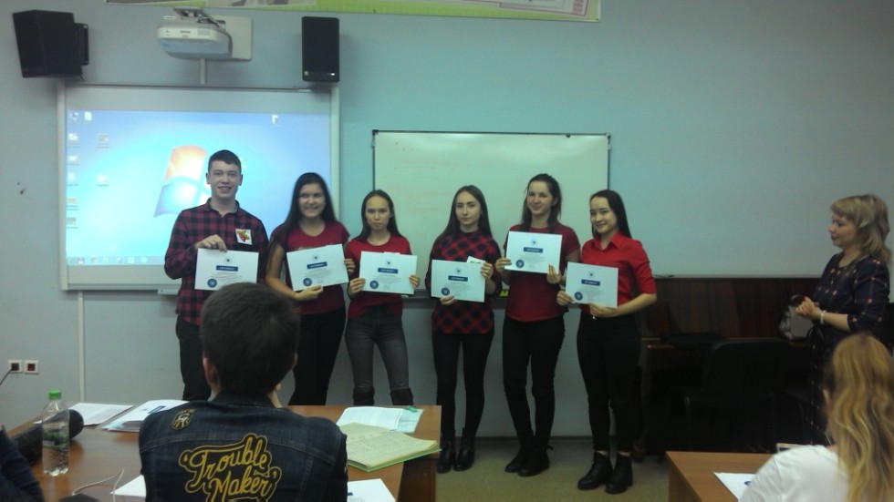 В добрый путь, Вожатый! В добрый путь, Вожатый!