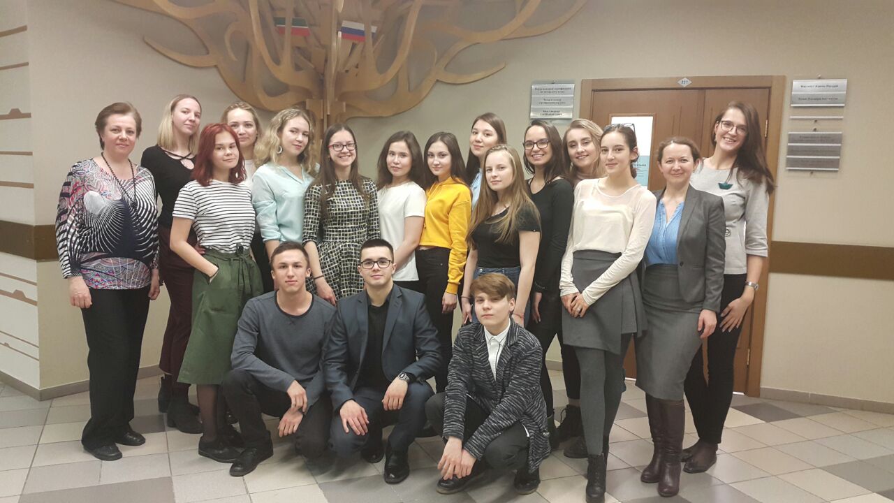 Студенты КФУ и КРСУ состязались в интеллектуальной онлайн-игре на английском языке Студенты КФУ и КРСУ состязались в интеллектуальной онлайн-игре на английском языке