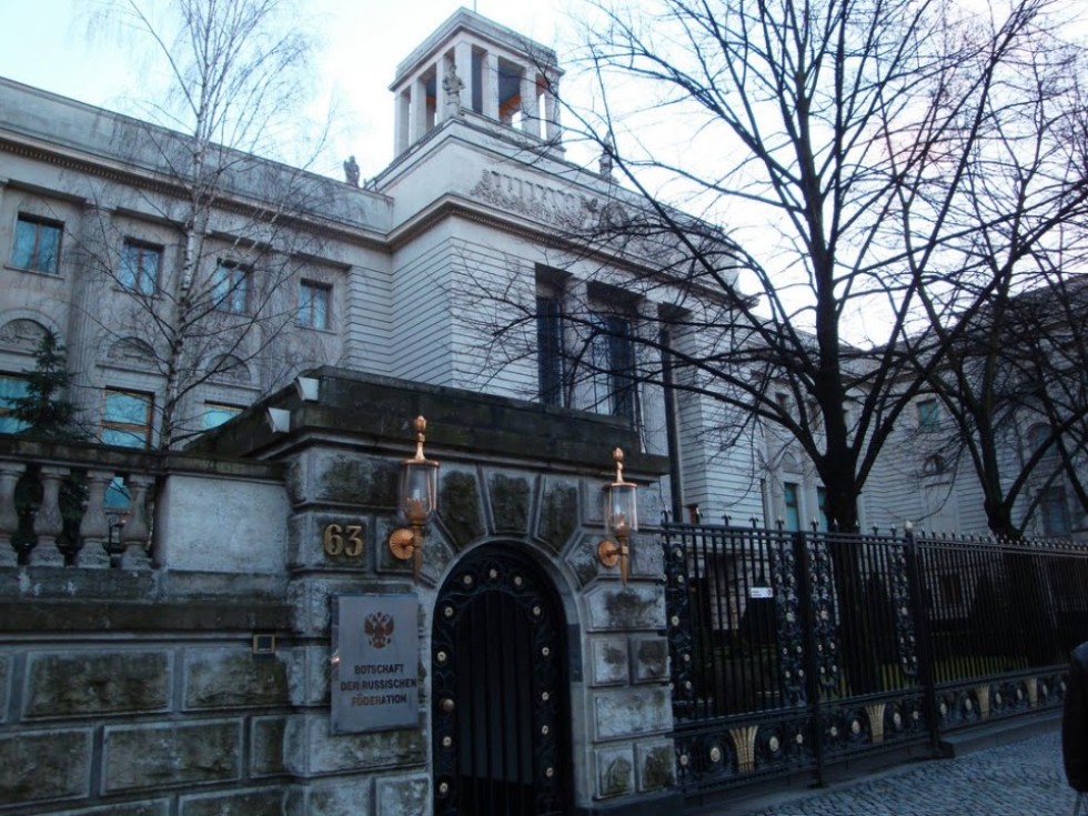 Студенты и преподаватели кафедры дизайна и национальных искусств ИФМК КФУ завоевали первое место в Германии Студенты и преподаватели кафедры дизайна и национальных искусств ИФМК КФУ завоевали первое место в Германии