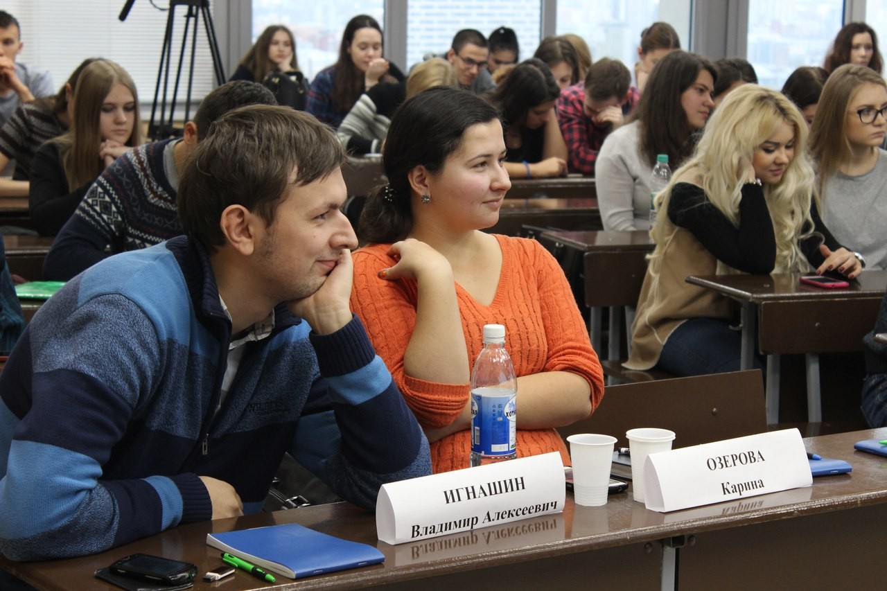 Междисциплинарные практики на службе конкурентоспособного образования: мнение экспертов Казанского университета Междисциплинарные практики на службе конкурентоспособного образования: мнение экспертов Казанского университета